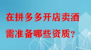 天貓代運(yùn)營