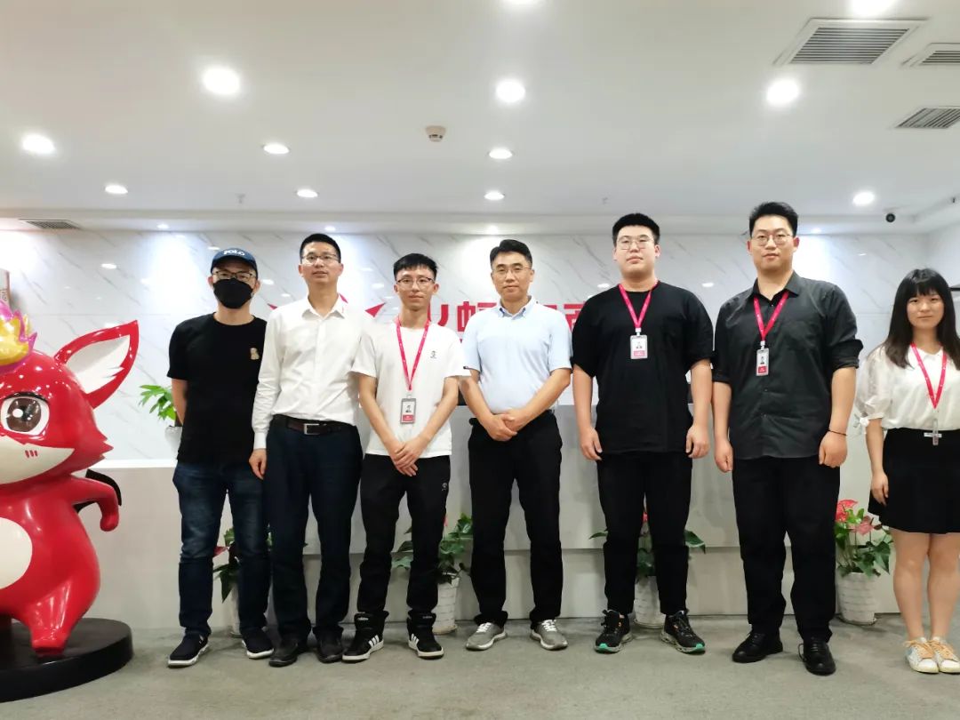 火蝠電商好不好 火蝠電商好不好